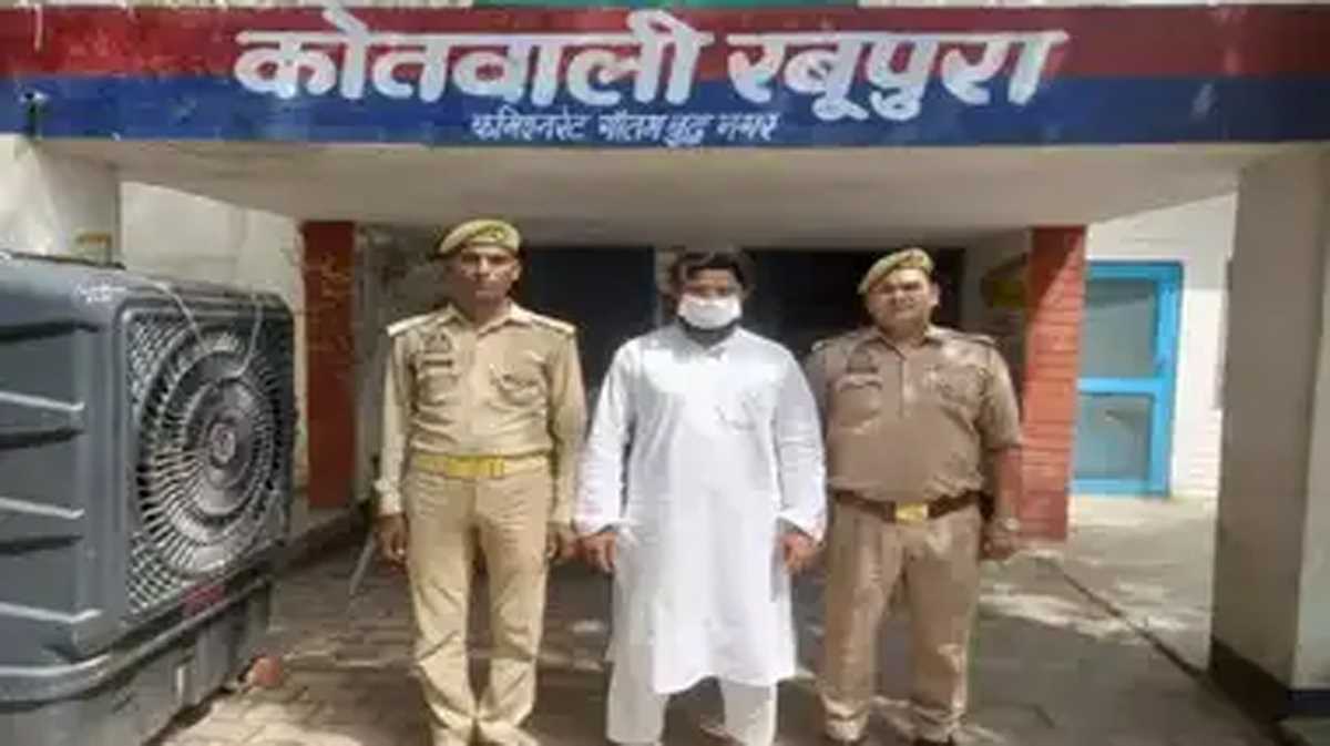 ग्रेटर नोएडा : सोशल मीडिया पर भड़काऊ वीडियो शेयर करने के आरोप में मस्जिद का इमाम गिरफ्तार